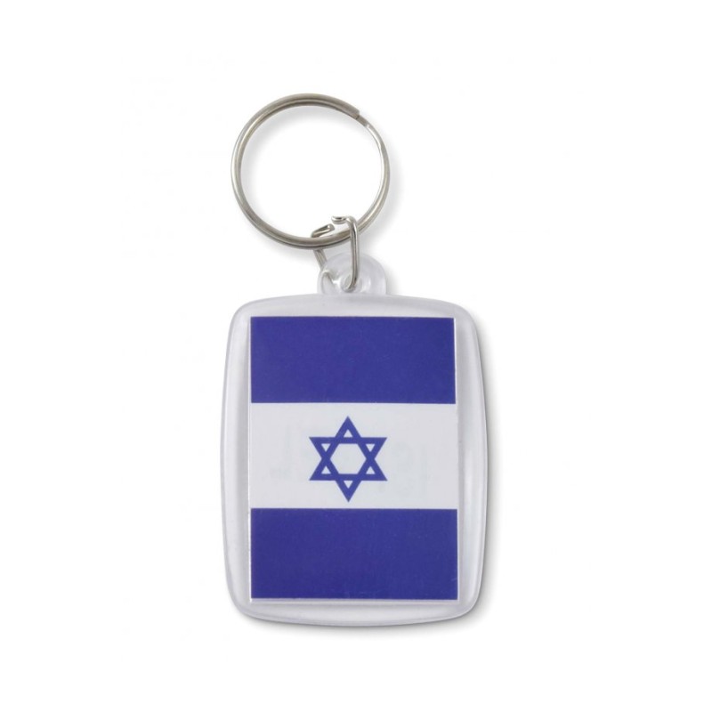 מחזיק מפתחות מציג דגל כחול לבן | מחזיקי מפתחות יודאיקה